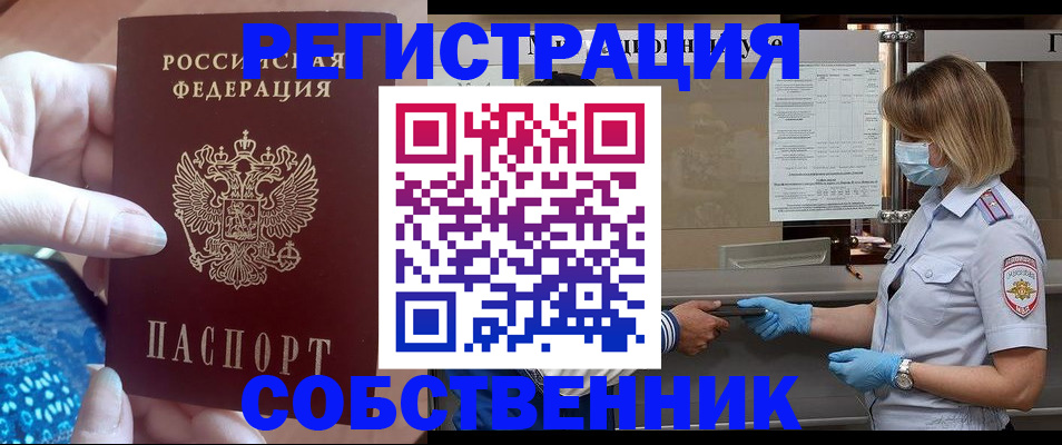 форма 3 в Менделеевске